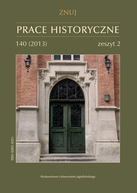 The cover of journal