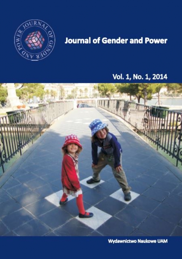 The cover of journal