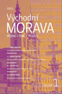 The cover of journal