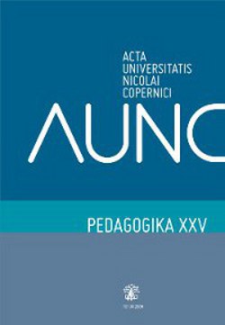 The cover of journal