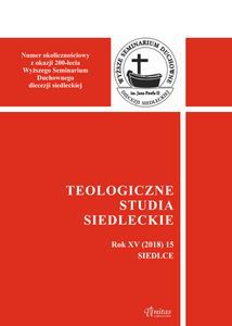 The cover of journal