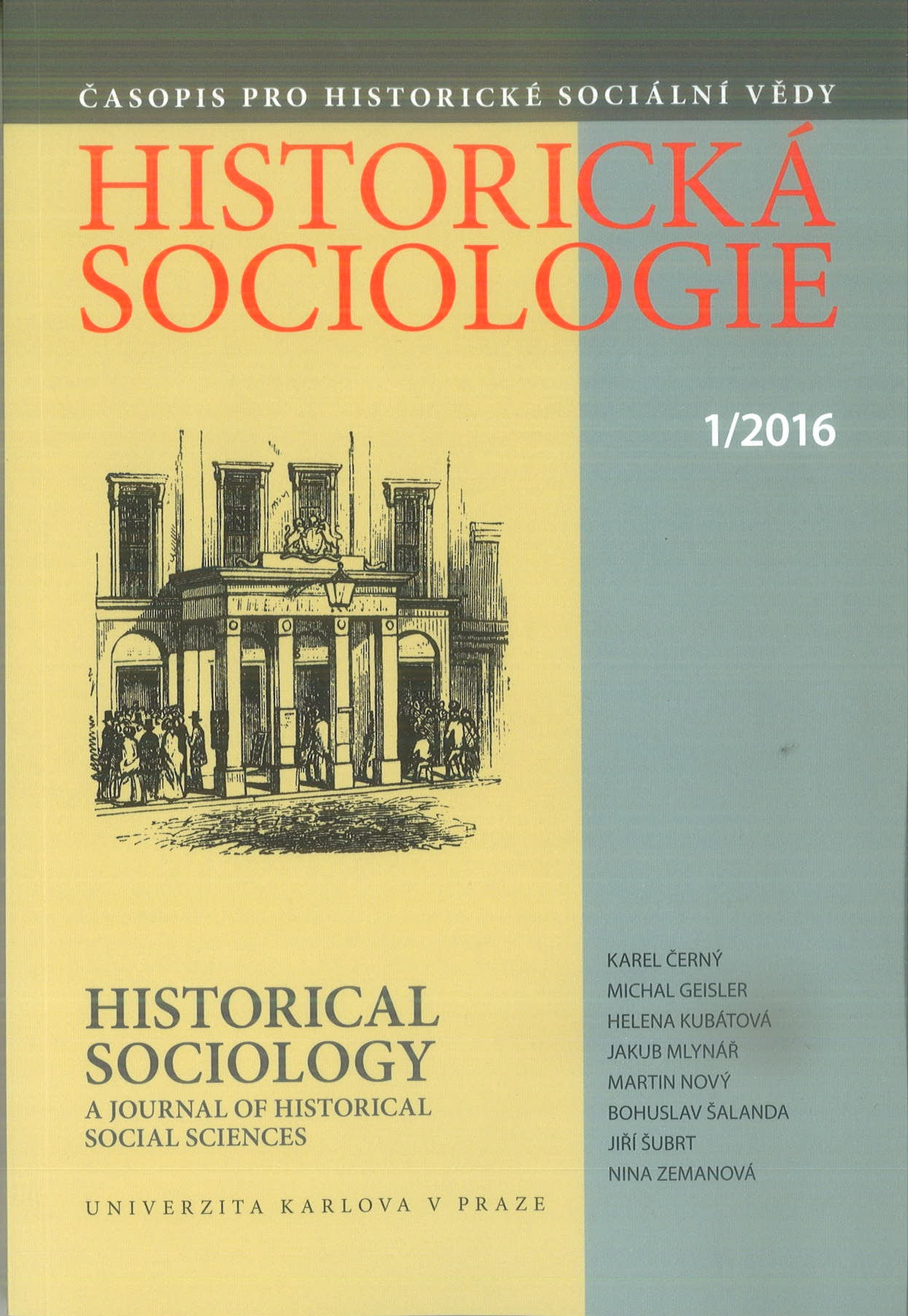 The cover of journal