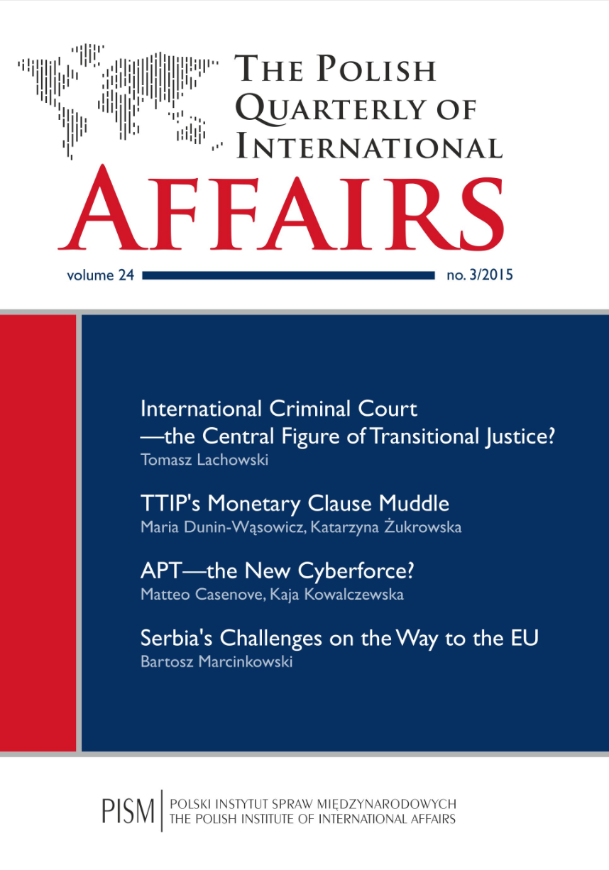 The cover of journal