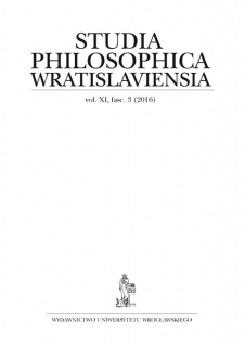 The cover of journal