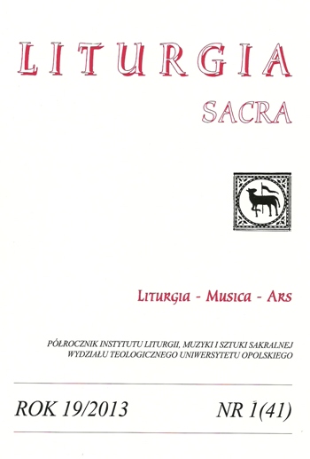 The cover of journal