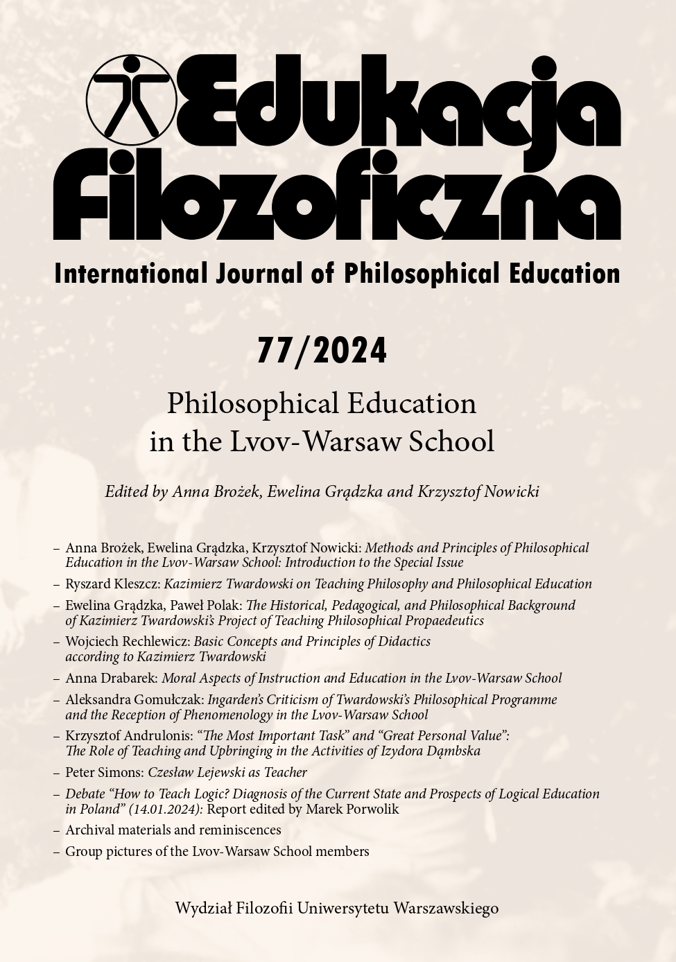 The cover of journal