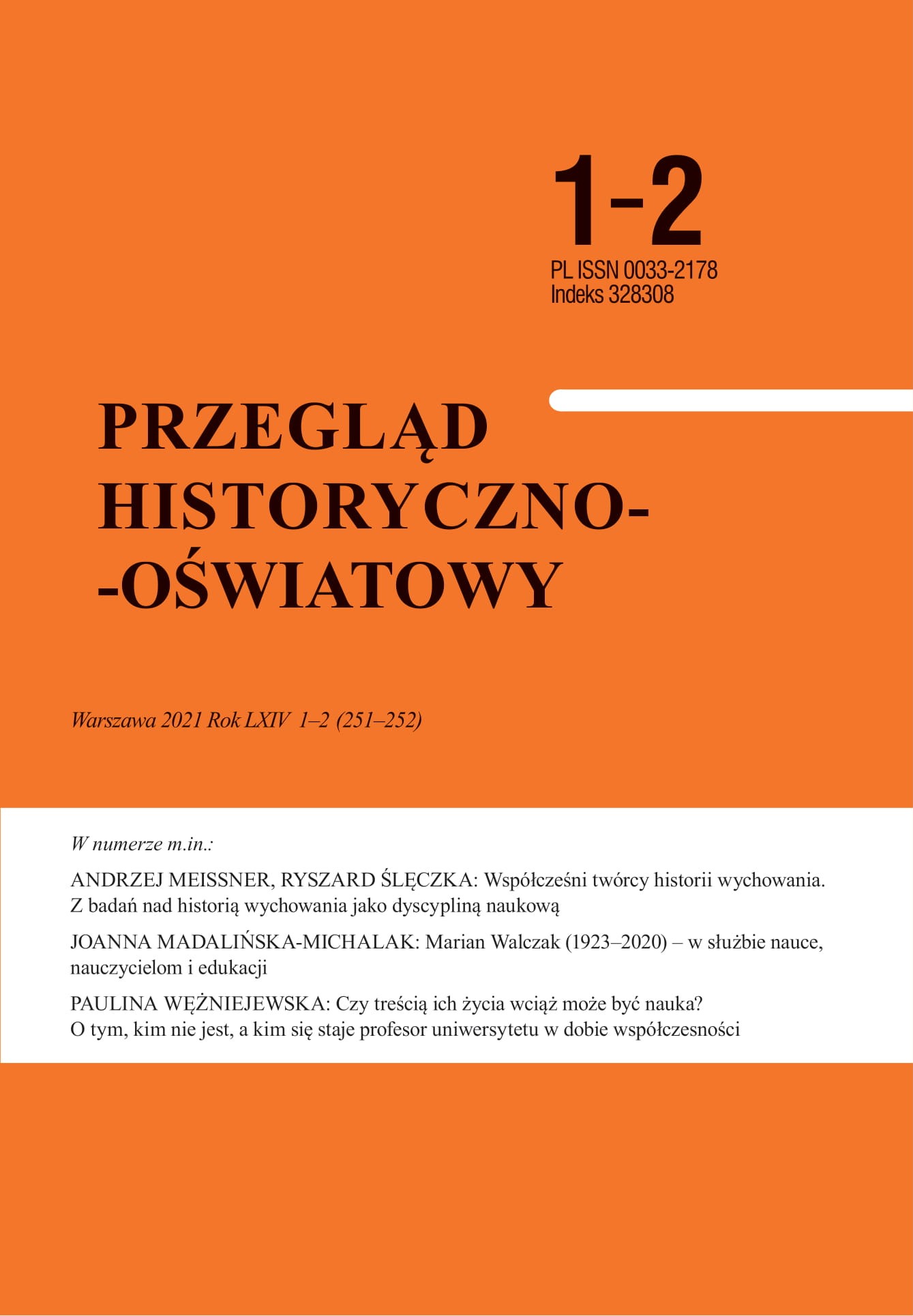 The cover of journal