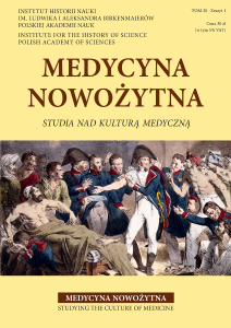 The cover of journal