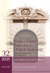 The cover of journal