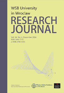 The cover of journal