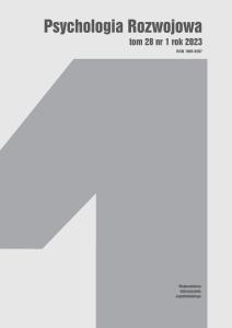 The cover of journal