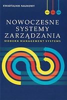 The cover of journal