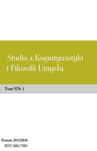 The cover of journal