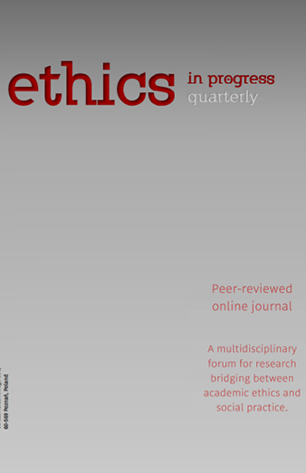 The cover of journal