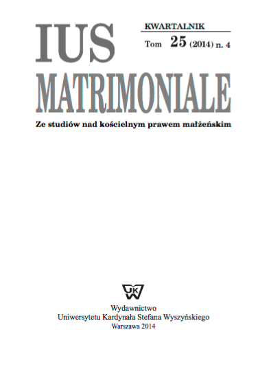 The cover of journal