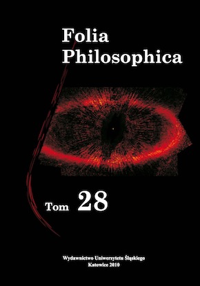 The cover of journal
