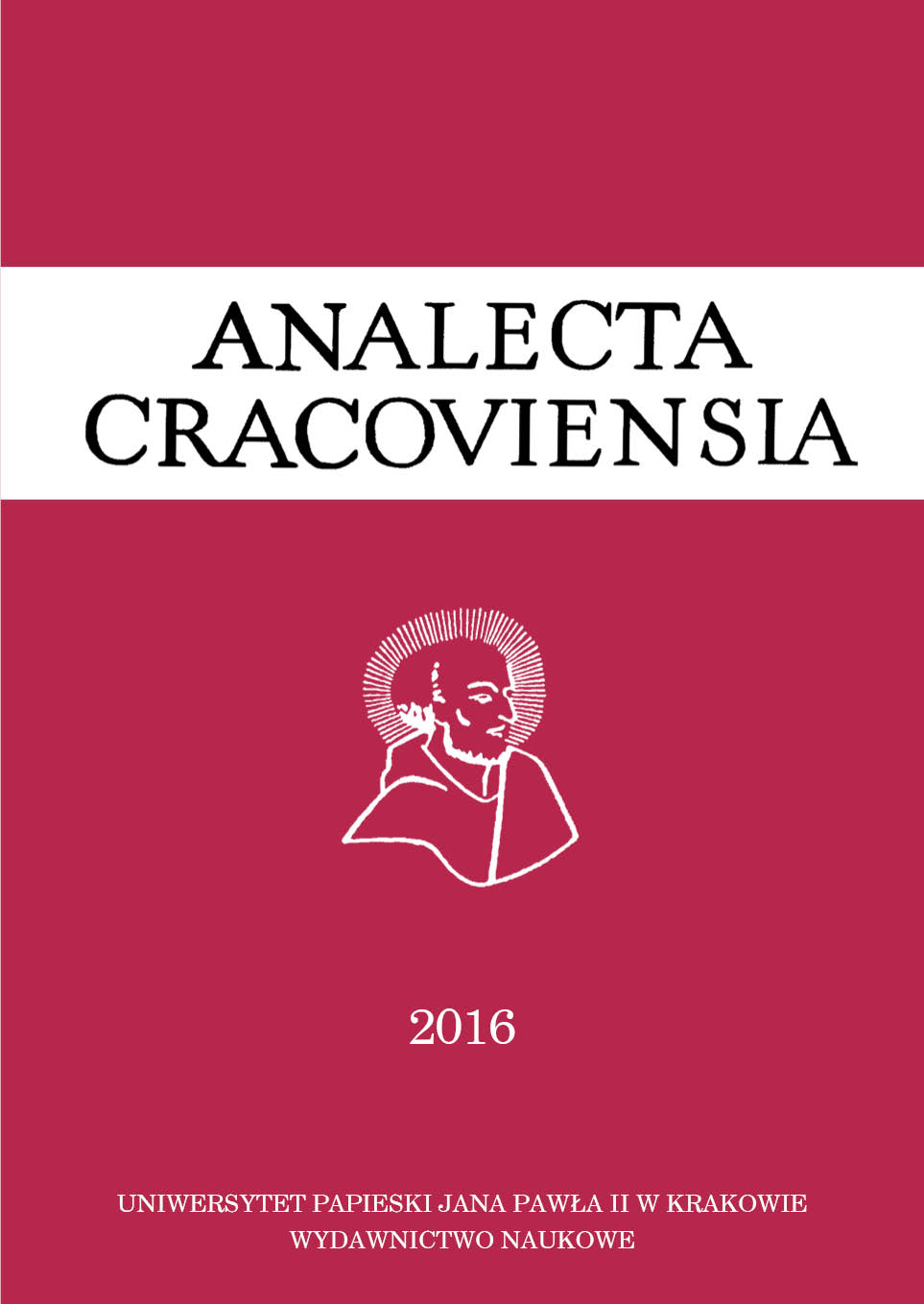 The cover of journal