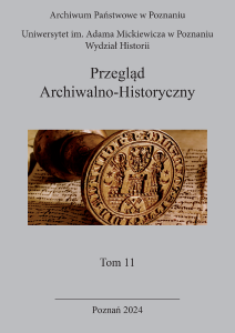 The cover of journal