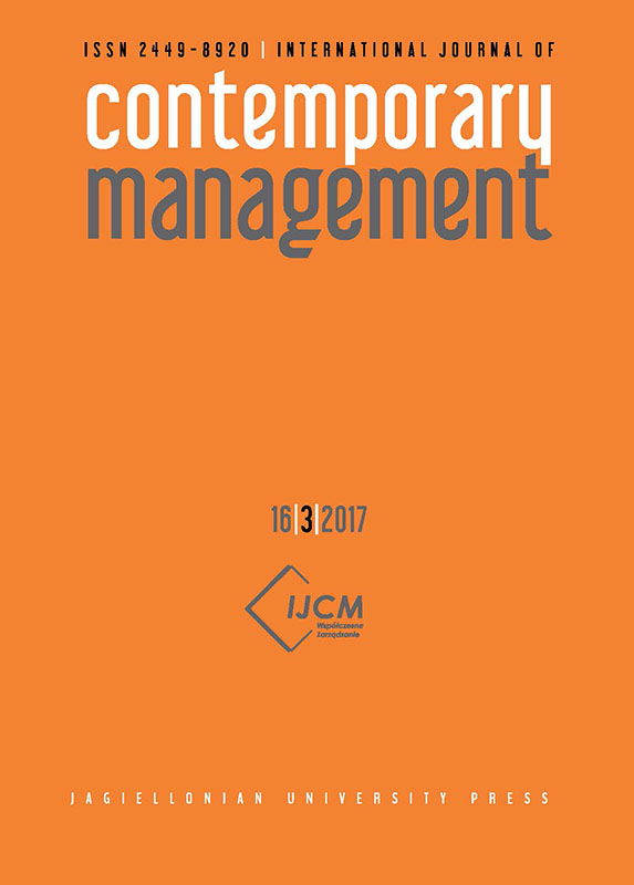 The cover of journal