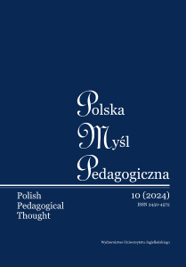 The cover of journal