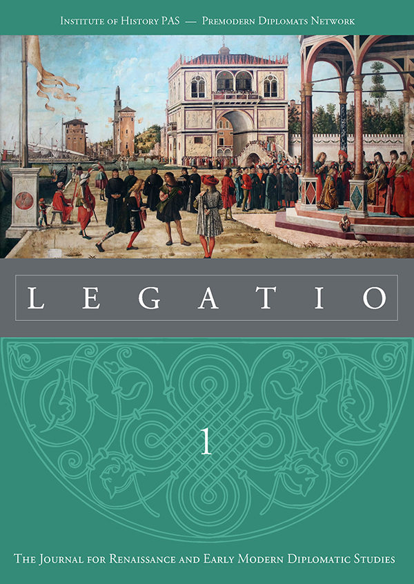 The cover of journal
