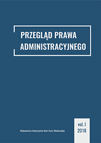The cover of journal
