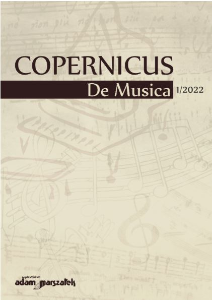 The cover of journal