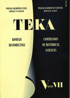 The cover of journal