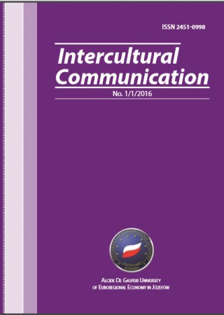 The cover of journal