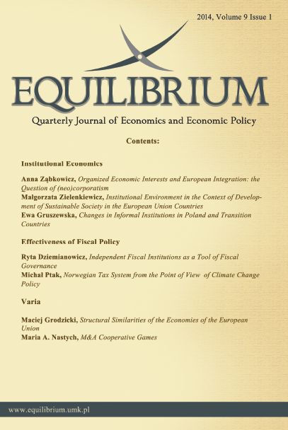 The cover of journal