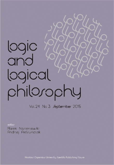 The cover of journal