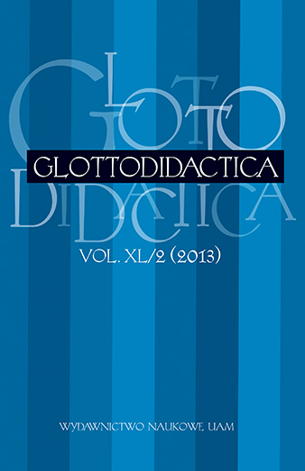 The cover of journal