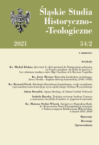 The cover of journal