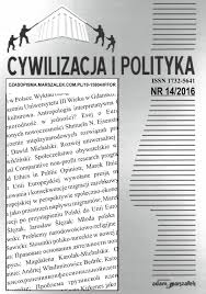The cover of journal