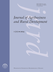 The cover of journal