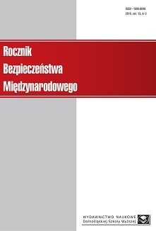 The cover of journal