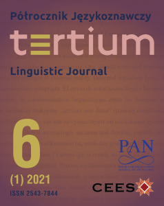 The cover of journal