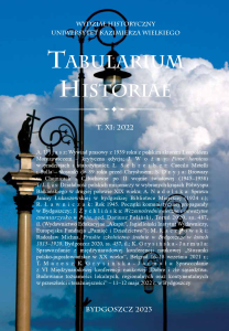 The cover of journal