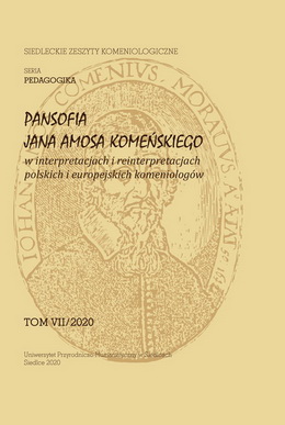 The cover of journal