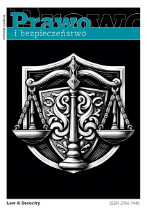 The cover of journal
