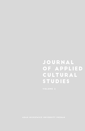 The cover of journal